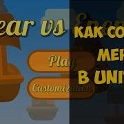 Как Создать Меню В Unity Урок С Unity