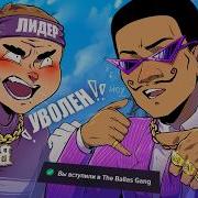 INFILTRATED THE MOST FAMOUS GANG IN GTA 5 RP MAJESTIC RP