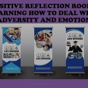 MAKING A POSITIVE REFLECTION ROOM EMPOWERING