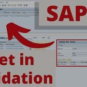 Set In SAP FI Validation Prerequisite For Multiple Values In SAP FI