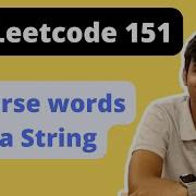 Leetcode 151 Reverse Words In A String Java Code Hindi