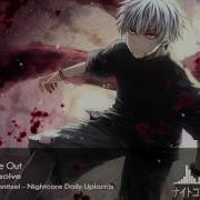 Nightcore Get Me Out
