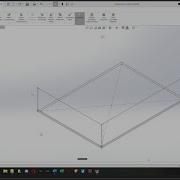 A Simple Box Part 1 Skeleton Sketch Part