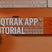 Yamaha Учебное пособие по приложению SEQTRAK