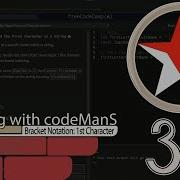 JavaScript Basic 33 Bracket Notation FreeCodeCamp JS Algorithms And Data Structures