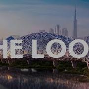 Проект Loop в Дубае