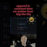 Append Vs Insert Time In Python Lists Python Shorts