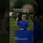 Ranking Recreation Legendary Memes Old Memes Nostalgia Shorts