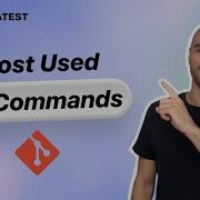 Most Used Git Commands TestMu AI