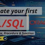 How To Easily Create Your First PL SQL Package Step By Step Tutorial In Oracle APEX PLSQL SQL