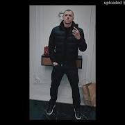 Macan Брат Hoodtrap Remix 223 тревис давит на педаль кареты