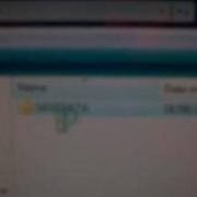 Call Of Duty 4 UFO Godmode Hack PS3 Tutorial
