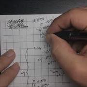 Kinematics And Vectors Freefall Rocket Problem