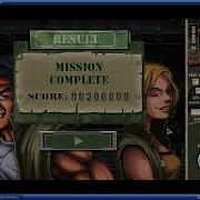 Flash Game Commando Assault X
