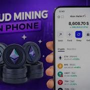 I Mined FREE Ethereum In One Day On My Phone Cloud Mining Ethereum 2026 Step By Step Guide