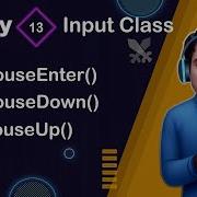 OnMouseEnter OnMouseDown OnMouseUp OnMouseExit в Unity Учебное пособие по вводу данных в Uni