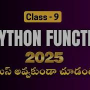 Python Functions Class 9 Python Full Stack Course Telugu