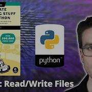 Automate The Boring Stuff With Python Part 10 Reading And Writing Files