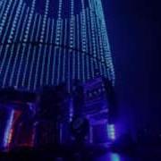 THE CHEMICAL BROTHERS GET YOURSELF HIGH EXTENDED