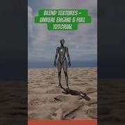 Blend Two Textures Unreal Engine 5 Full Tutorial