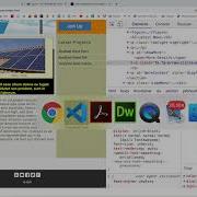 More Advanced Usage Of JQuery Events And Effects