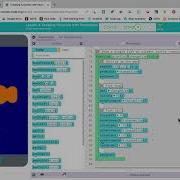 Code Org Turtle Programming 4 11 Tutorial