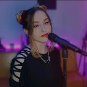 Isabel LaRosa I M Yours Cover By Jasmin S