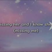 Sean Kingston Me Love Lyrics