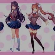 Doki Doki Literature Club OST Unnamed Track 3