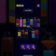 Magic Sort Ultimate Level 871 875 Walkthrough All Secrets Strategies