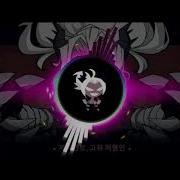 SayMaxWell Helltaker 헬테이커 리믹스 Epitomize Remix