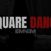 Eminem Square Dance Lyrics 4KUHD