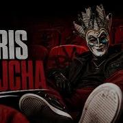 Boris Brejcha High Tech Minimal Techno Set 2026