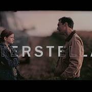 Interstellar X Memory Reboot 4K HDR