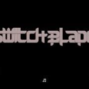 Switchblade Title Music Atari ST