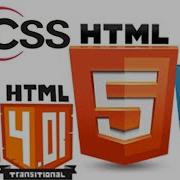 XHTML And CSS Tutorial 1 Running Text Editor On A Mac