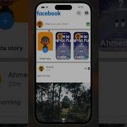 Flutter Ui Facebook Design Tutorial Flutter Ui Facebook Design Tutorial Clone