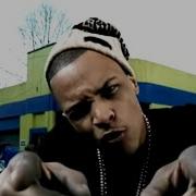 T I U Don T Know Me Official Video