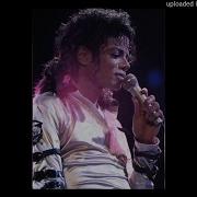 7 ROCK WITH YOU Live At Wembley July 16 1988 DVD Audio