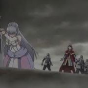 Lost Song Of Mortality