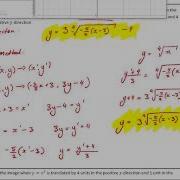 Lesson 4 Part 3 Combinations Of Transformations