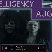 Intelligency August Russian Version Instrumental Live Cover 2020