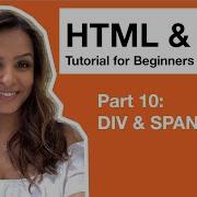 HTML CSS Tutorial For Beginners 10 Div And Span Tags