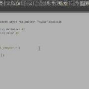 Batch 88 Array Insert