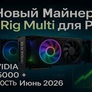 Rlp5R0Ksihiexlclk Empg