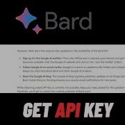 How To Get Bard API Key By Google