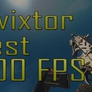 Black Ops 2 Twixtor Test 200 Fps Super Smooth