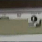 Toughbook SX2 Vibration Test