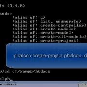 Phalcon Devtools Master Create Project