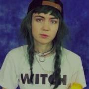 Unknown Track Grimes